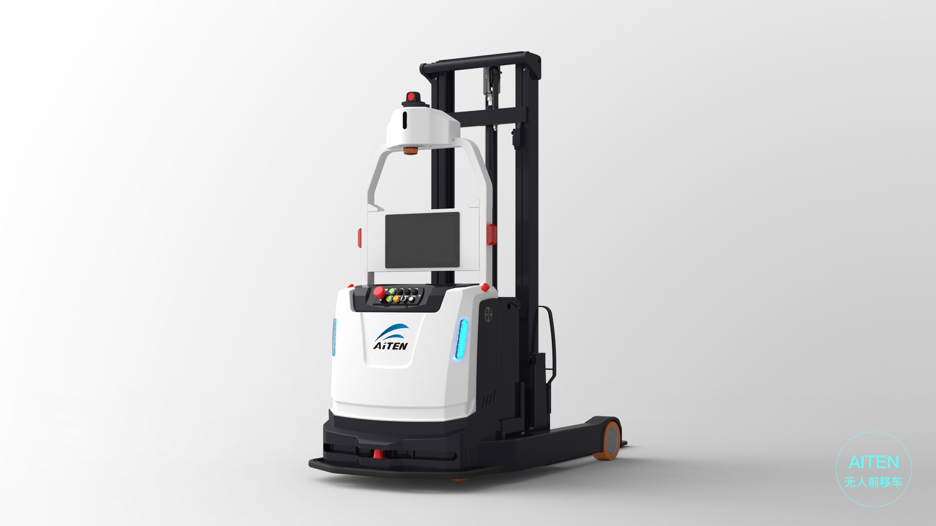 xingkong.comAGV无人叉车AR系列产品