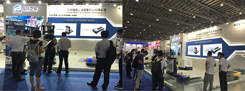 xingkong.com——最亮的一颗 | 亮相IIE昆山国际工业智能展