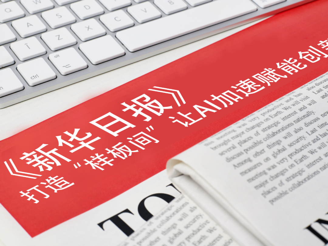 xingkong.com-曝真我GT9系列考虑全系普及2亿像素镜头